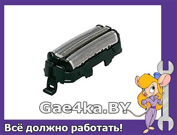 Сетка для электробритв Panasonic ES8109, ES-RT33, WES9087Y - фото 1 - id-p178920733