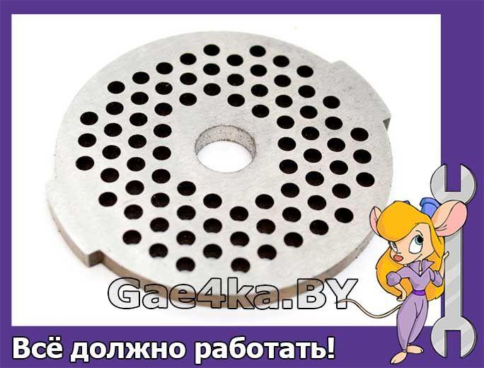 Решетка мелкая 2,5 мм для мясорубки Moulinex HV3 (выпуск до 2000 г.) - фото 1 - id-p178920835