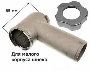 Гайка для мясорубки MOULINEX HV2\HV3\HV4\HV6\HV8 SS-194176