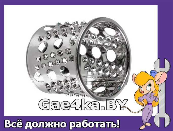Барабанчик терка для драников для мясорубки Moulinex HV1 ME108832