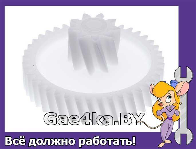 Шестерня средняя для мясорубок Redmond RMG-1203