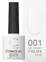 Гель-лак Cosmolac Gel polish №1 Шато Марго, 7.5 мл