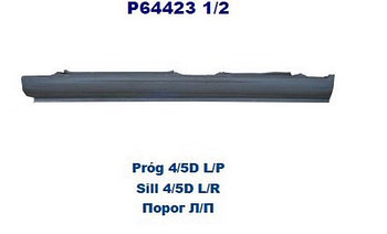 Пороги 406 (8) 1995-1999