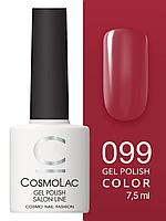 Гель-лак Cosmolac Gel polish №99 Страстная Барселона, 7.5 мл