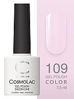 Гель-лак Cosmolac Gel polish №109 Нежный шелк, 7.5 мл