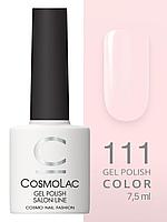 Гель-лак Cosmolac Gel polish №111 Восходящее солнце, 7.5 мл