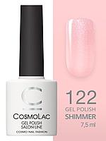 Гель-лак Cosmolac Gel polish №122 Нежный букет, 7.5 мл