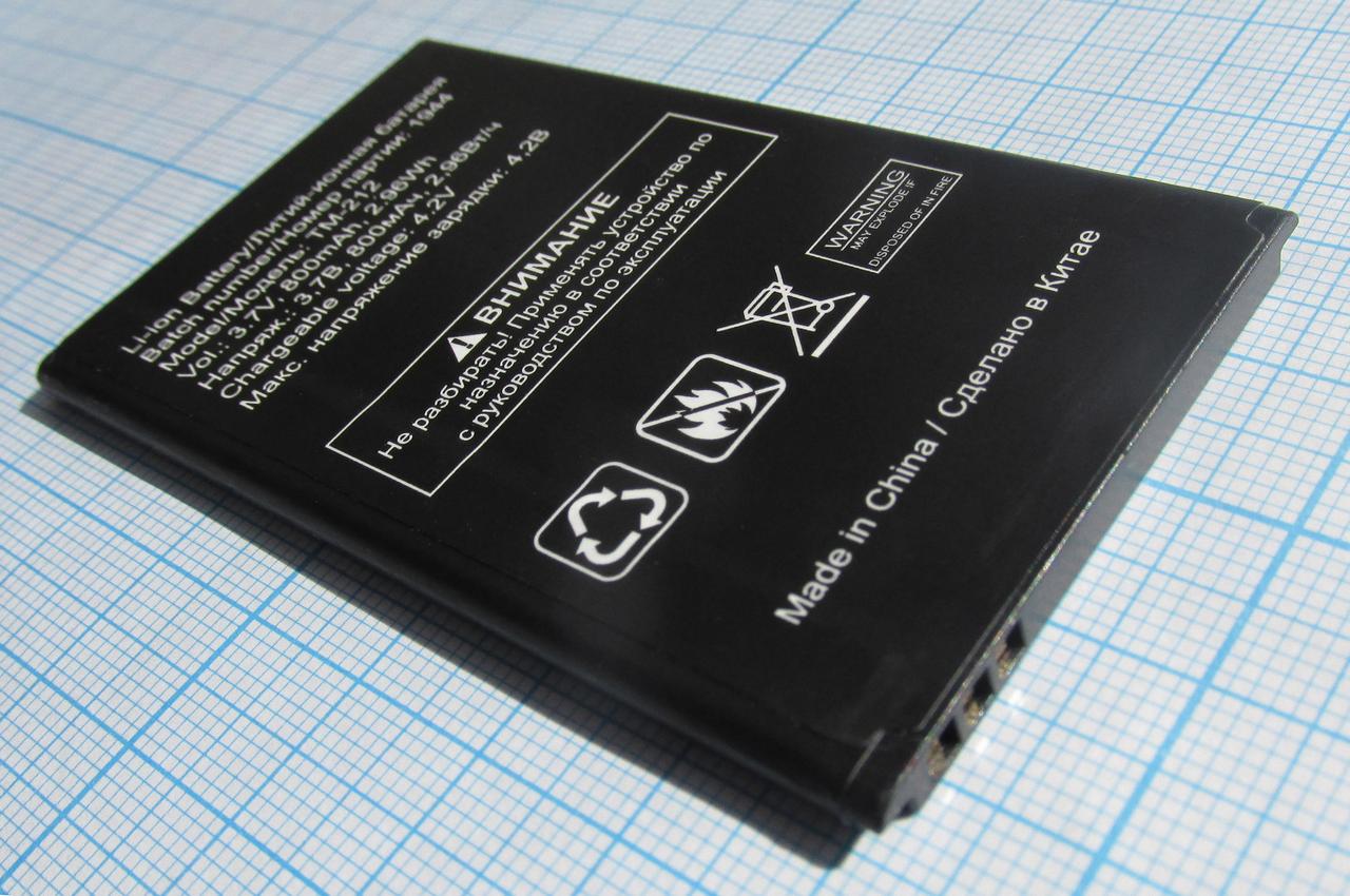 Аккумулятор для TeXet TM-212 - фото 2 - id-p178892681