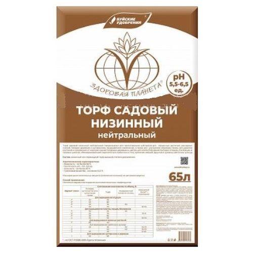 Леруа Мерлен Торф Низинный Купить