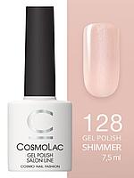 Гель-лак Cosmolac Gel polish №128 Деликатный намек, 7.5 мл