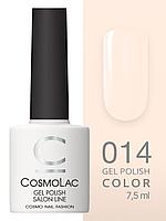 Гель-лак Cosmolac Gel polish №14 Жемчужное ожерелье, 7.5 мл