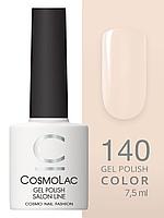 Гель-лак Cosmolac Gel polish №140 Амбросио, 7.5 мл