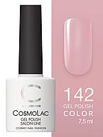 Гель-лак Cosmolac Gel polish №142 Джордано, 7.5 мл