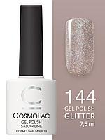 Гель-лак Cosmolac Gel polish №144 Гаванский карнавал, 7.5 мл