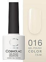 Гель-лак Cosmolac Gel polish №16 Туманный альбион, 7.5 мл