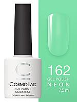 Гель-лак Cosmolac Gel polish №162 Чувства в ромашках, 7.5 мл