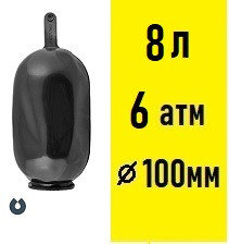 Мембрана UNIPUMP для гидробака 8 л, фото 2