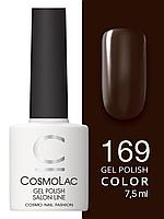 Гель-лак Cosmolac Gel polish №169 Сомелье, 7.5 мл