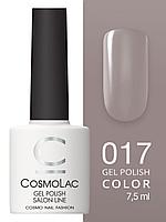 Гель-лак Cosmolac Gel polish №17 Замок из дождя 7.5 мл