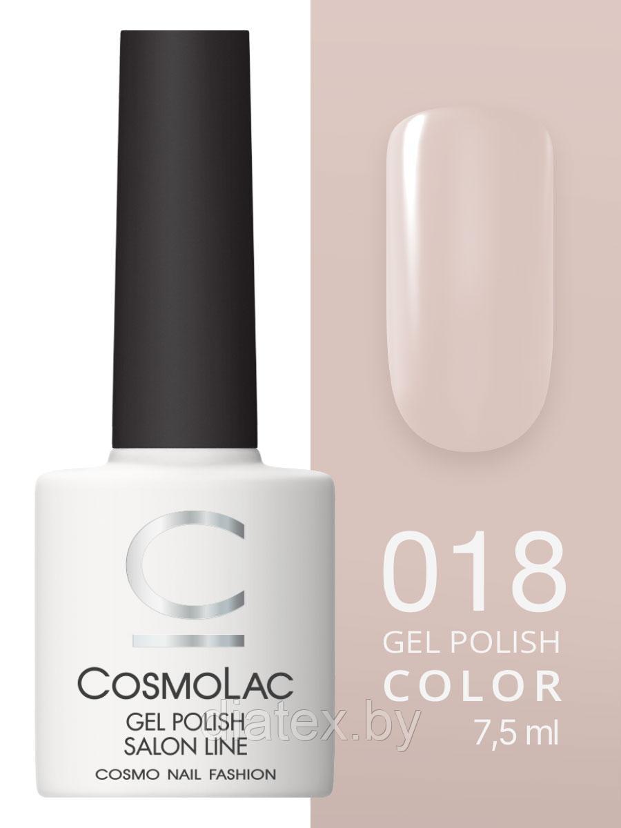 Гель-лак Cosmolac Gel polish №18 Ноттинг Хилл, 7.5 мл