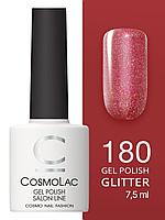 Гель-лак Cosmolac Gel polish №180 Звезда Эвереста, 7.5 мл