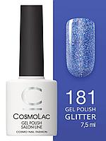 Гель-лак Cosmolac Gel polish №181 Бермудский треугольник, 7.5 мл