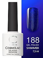 Гель-лак Cosmolac Gel polish №188 Русская зима, 7.5 мл