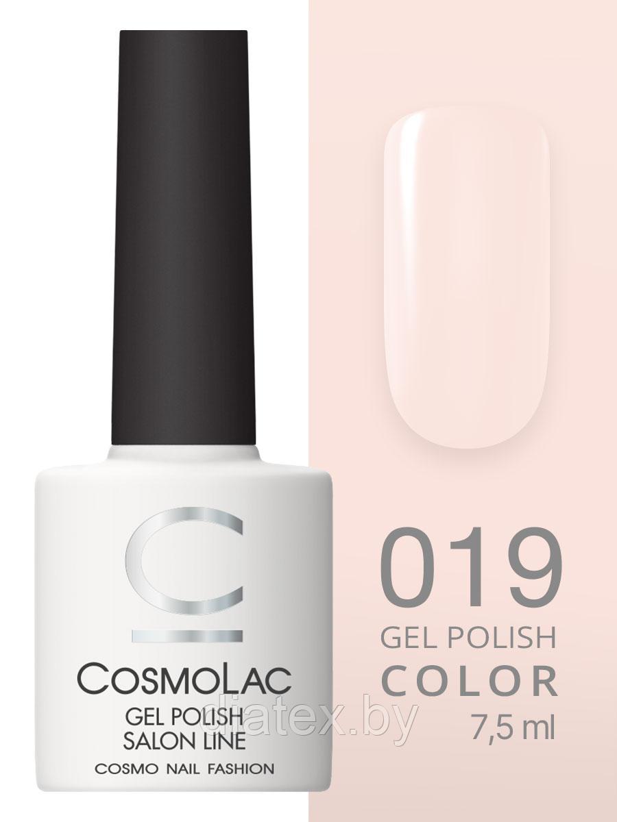 Гель-лак Cosmolac Gel polish №19 Пикадилли, 7.5 мл