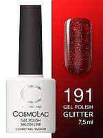 Гель-лак Cosmolac Gel polish №191 Зимняя вишня, 7.5 мл