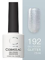 Гель-лак Cosmolac Gel polish №192 Морозный узор, 7.5 мл