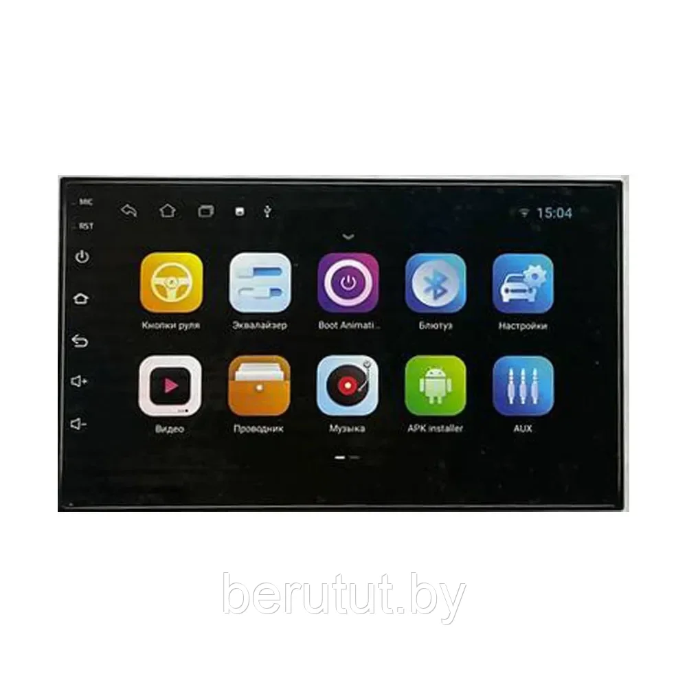 Автомагнитола сенсорная 2 Din Pioneer.OK 7 дюймов AH-1707 Android 2/32GB Android 10 + рамка - фото 1 - id-p178935311