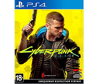 Cyberpunk 2077 (PS4)