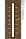 Межкомнатная дверь "БОНА" 17 (Цвета - Лиственница Сибиу; Дуб Сонома; Дуб Стирлинг), фото 4