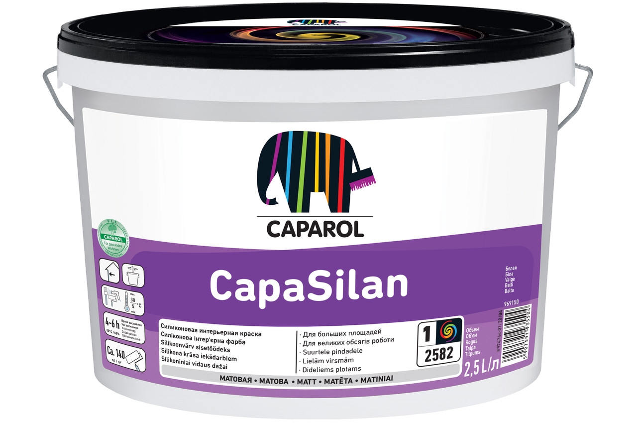 Краска интерьерная Caparol Capasilan 2,5 л - фото 1 - id-p47334307