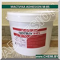 Мастика тиоколовая ADHESION M-05