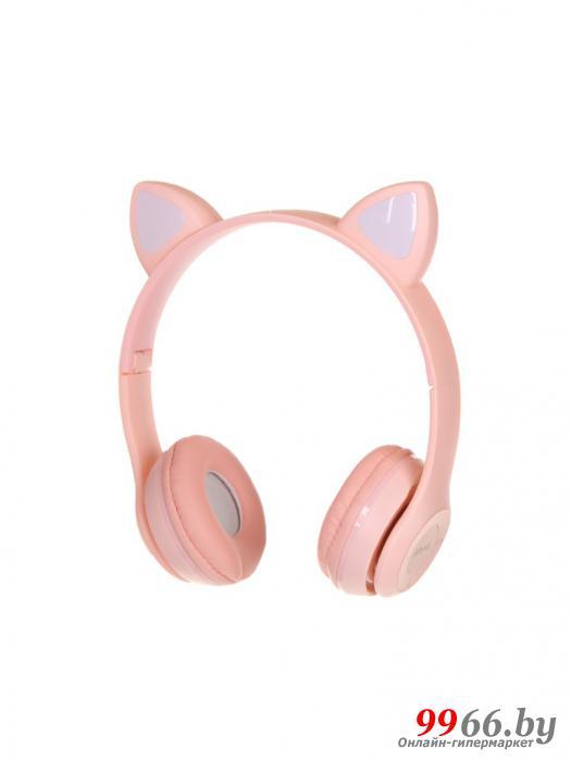 Наушники Red Line BHS-77 Pink УТ000029851