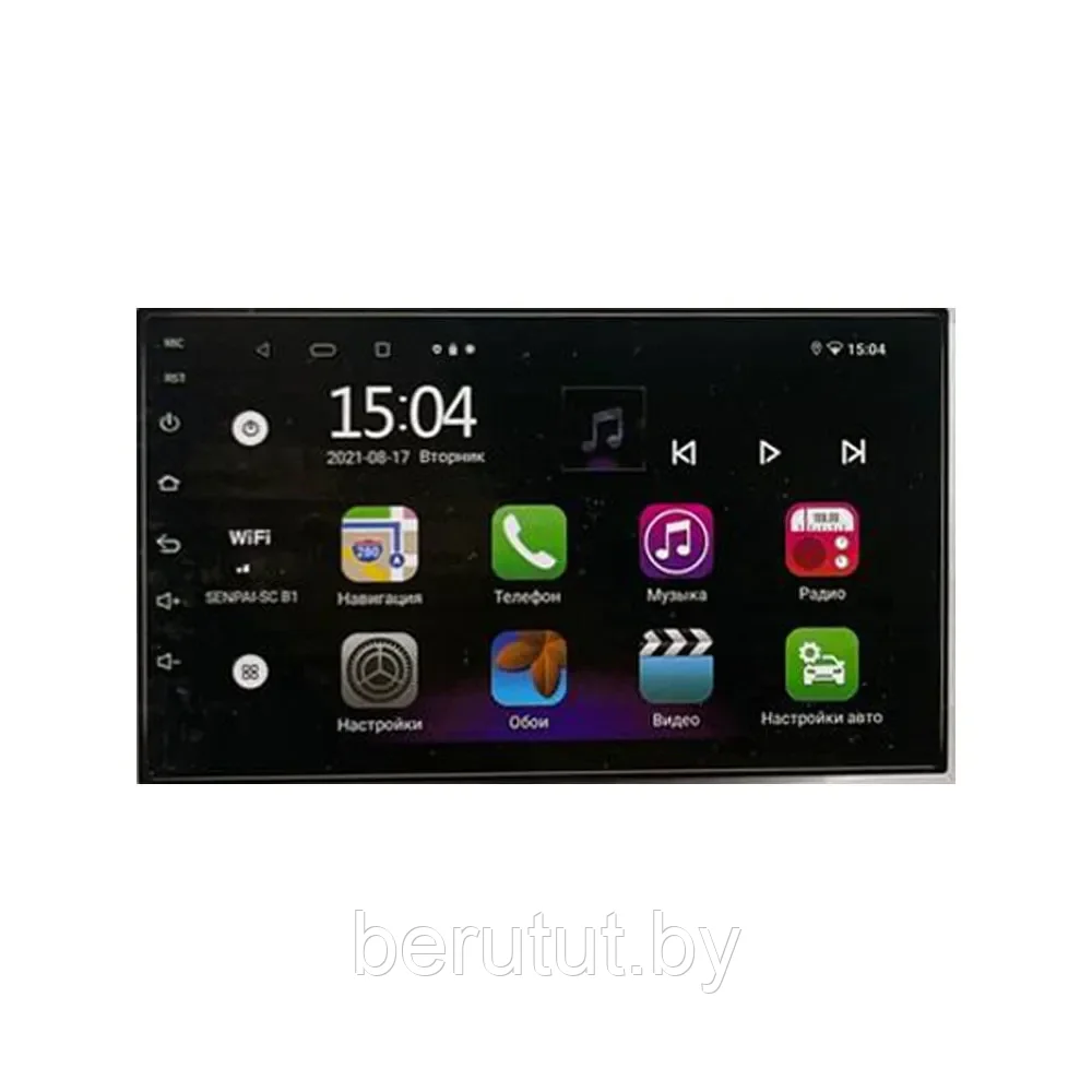 Автомагнитола сенсорная 2 Din Pioneer.OK 7 дюймов AH-1802 Android 2/32GB Android 11 + рамка - фото 1 - id-p178939709