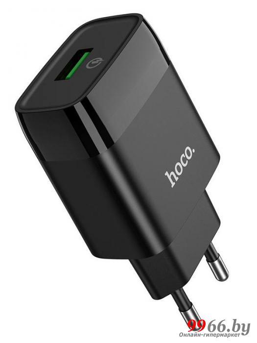 Зарядное устройство Hoco C72Q Glorious QC 3.0 Black - фото 1 - id-p178599547