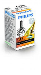 D1S Philips Vision+50% Штатная Оригинальная Ксеноновая Лампа