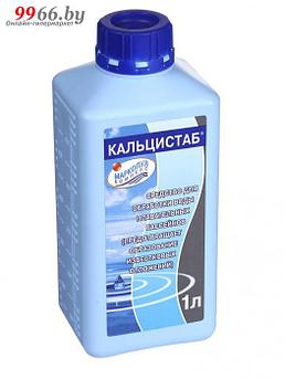 Жидкость для защиты от известковых отложений и удаление металлов Маркопул-Кемиклс Кальцистаб 1л М44