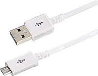 USB кабель mini USB длиный штекер 1М белый