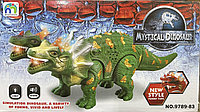 Динозавр игрушечный ходит , озвученный, свет, звук, 38 см, арт. 9789-83