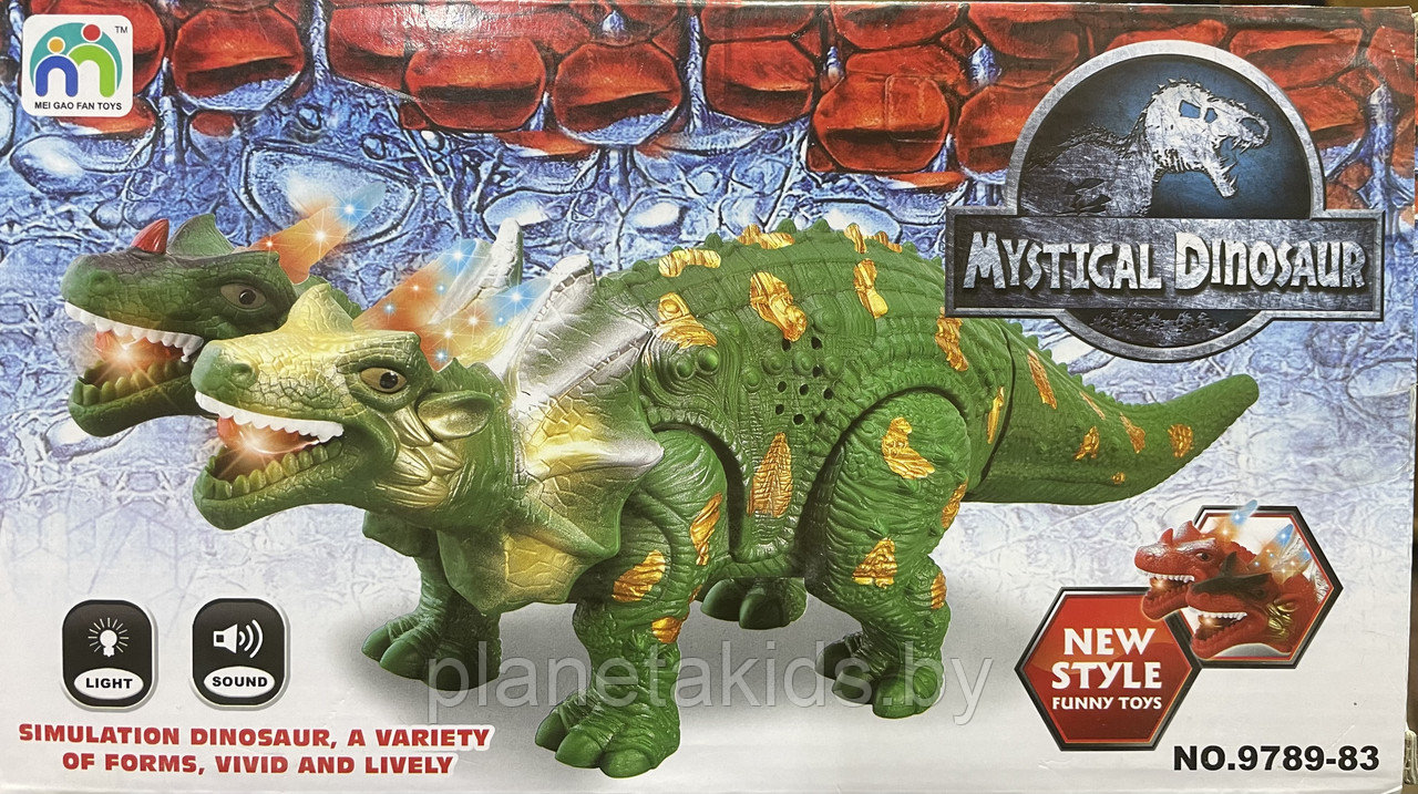 Динозавр игрушечный ходит , озвученный, свет, звук, 38 см, арт. 9789-83 - фото 1 - id-p178941548