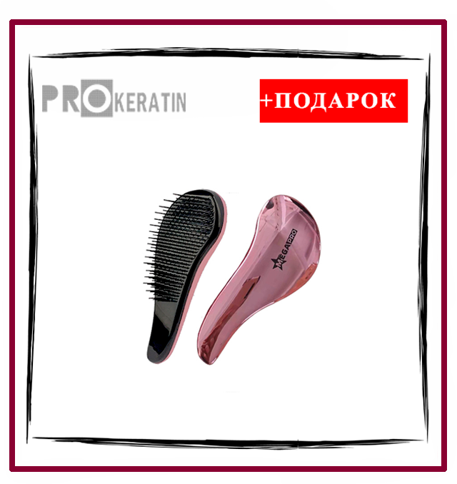 Расческа Detangling Hair Brush MegaPro - фото 1 - id-p178947009