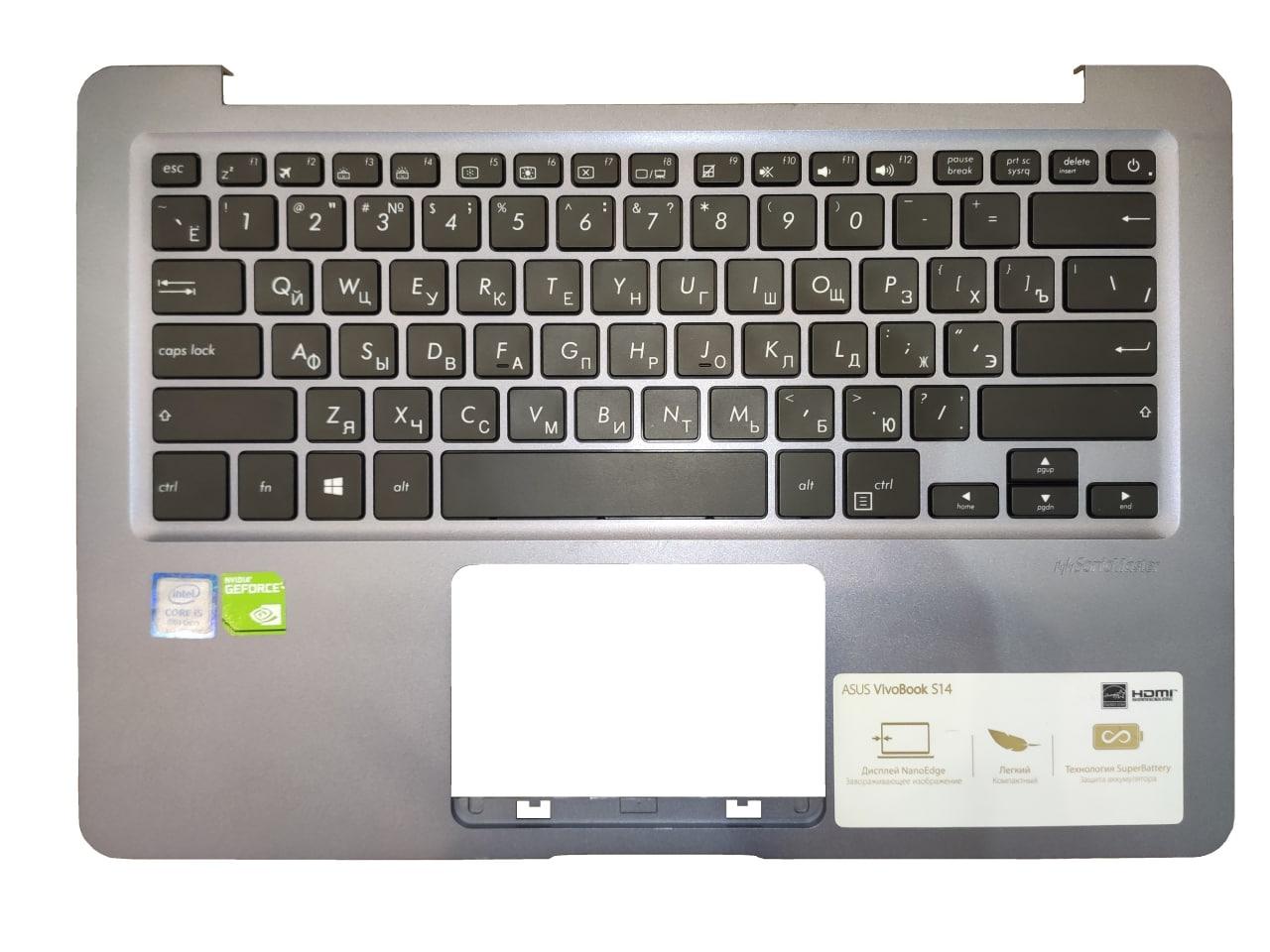 Верхняя часть корпуса (Palmrest) Asus VivoBook 14 X411UN с клавиатурой, с подсветкой, серый - фото 1 - id-p173772995