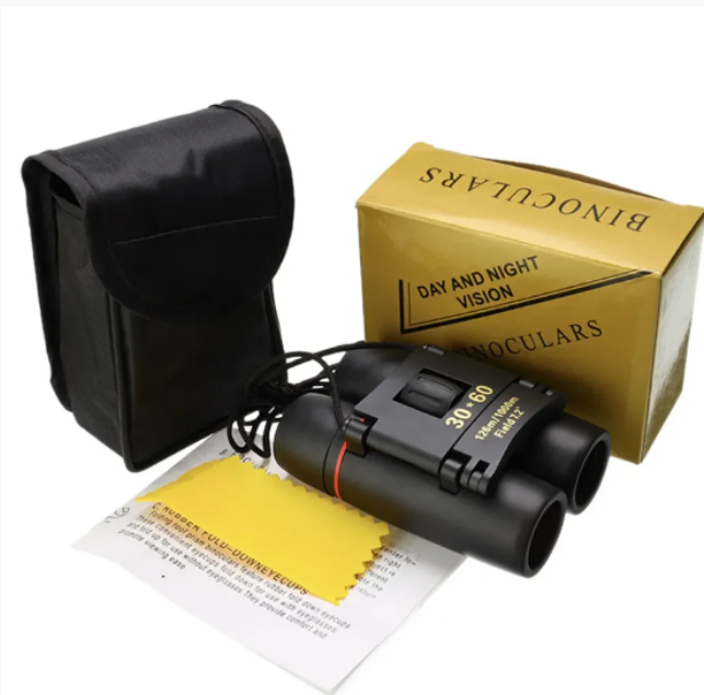 Бинокль Sakura Binoculars Day and Night Vision 30 x 60: продажа, цена в ...