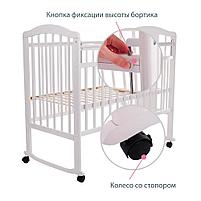 Кровать детская PITUSO Noli Мишутка колесо-качалка Белый, фото 9