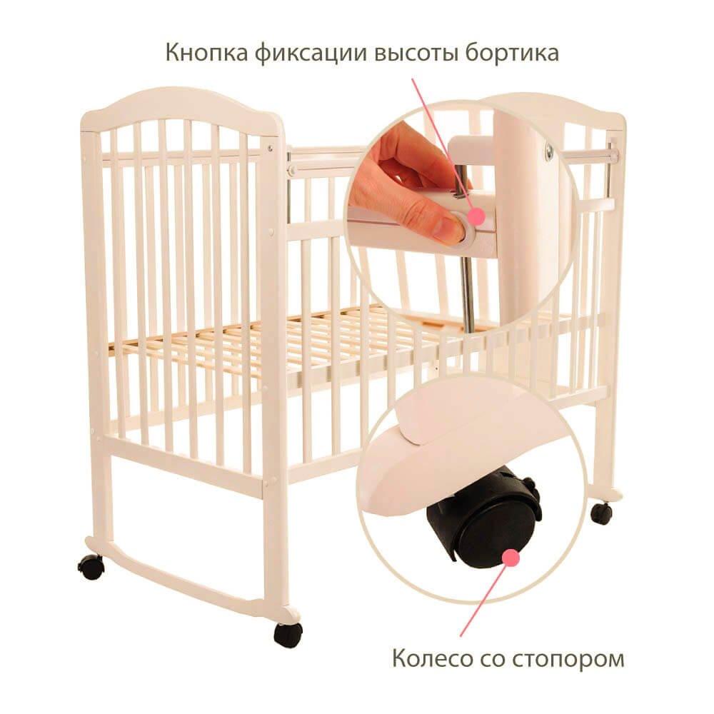 Кровать детская PITUSO Noli Мишутка колесо-качалка Слоновая кость - фото 9 - id-p178947963