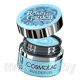 Гель камуфлирующий CosmoGel LED Cover Rose Garden Blue Moon 15 мл