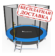 Батут FUNFIT 312 см с защитной сеткой и лестницей 10ft Батут FUNFIT 312 см с защитной сеткой и лестницей